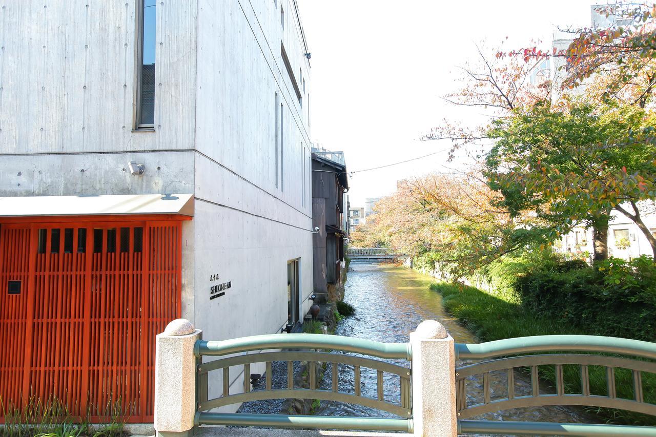 Luxury Condo Shikine An Gion Shirakawa Kjóto Exteriér fotografie